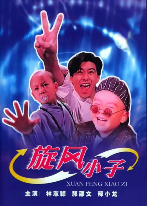 女人和拘做受全程看3着一个
